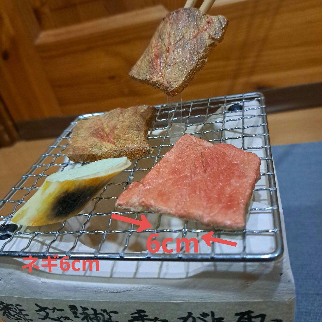 食品サンプル　焼き肉　火鉢つき　実物大