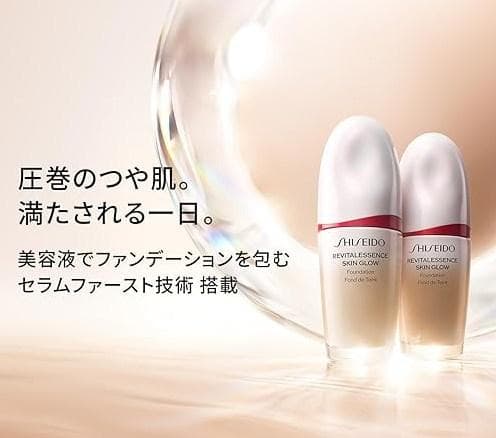 [新品] SHISEIDO エッセンス スキングロウ ファンデーション