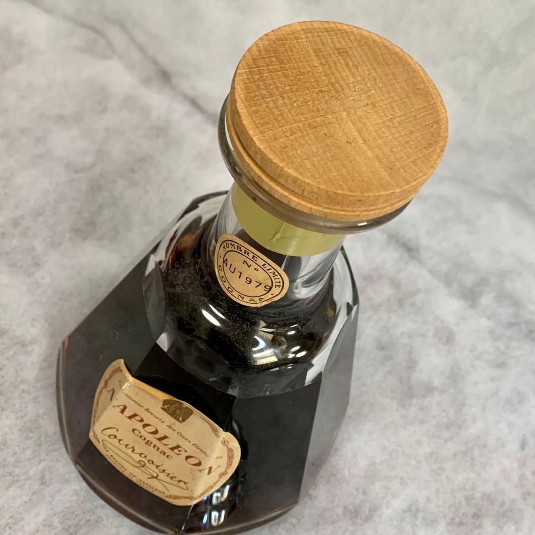 COURVOISIER クルボアジェ ナポレオン バカラ コニャック 未開栓