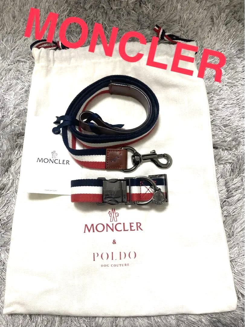 モンクレール　首輪とリードセット