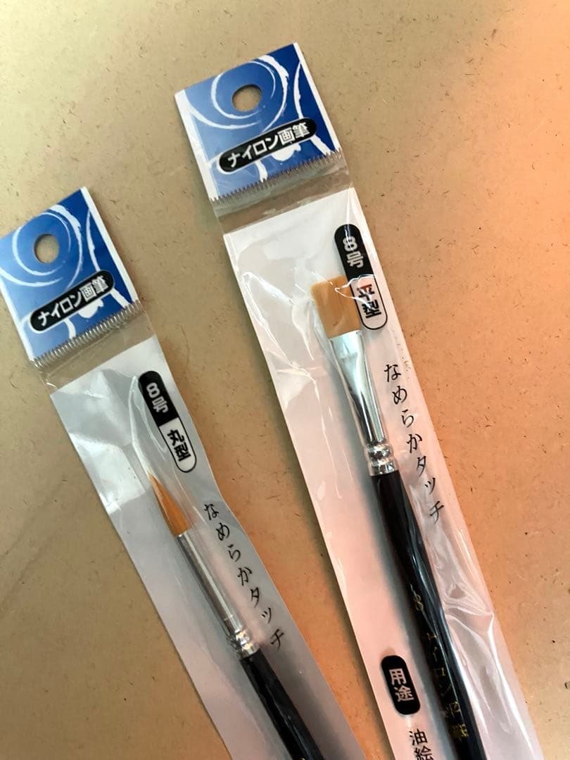 画材まとめ売り ホルベイン透明水彩24色 クサカベ油絵具 ポスターカラー 水彩
