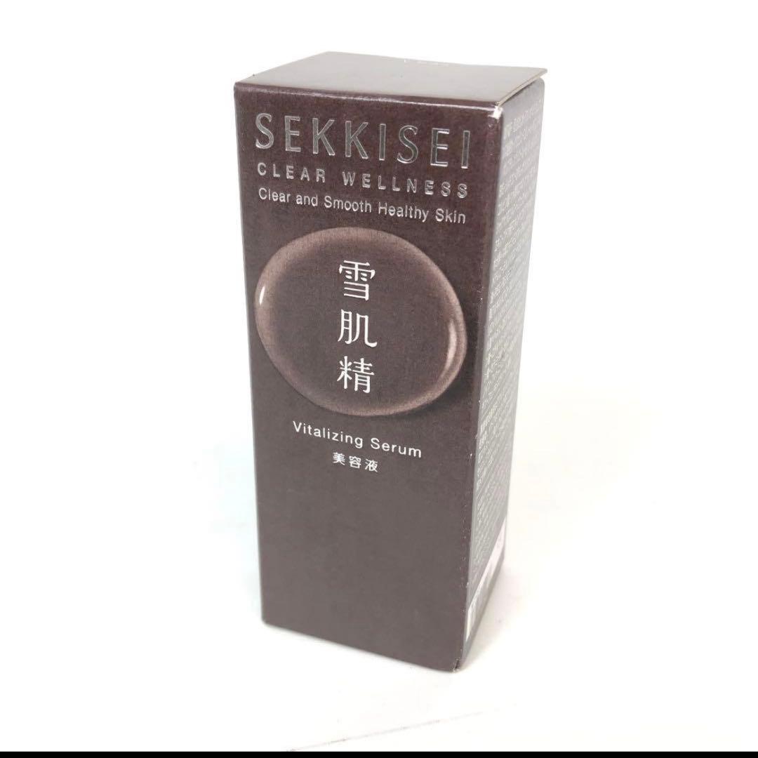★2G214 ★2G212 ★2G213 まとめ 美容液3点