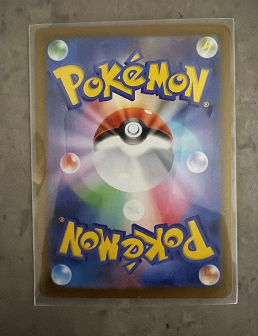 【即日発送可能★美品】ポケモンカード　ニャースex SAR