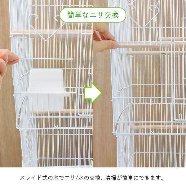 【通気性抜群】鳥かご バードケージ 鳥小屋 多頭飼い 複数飼い 止まり木 おもち
