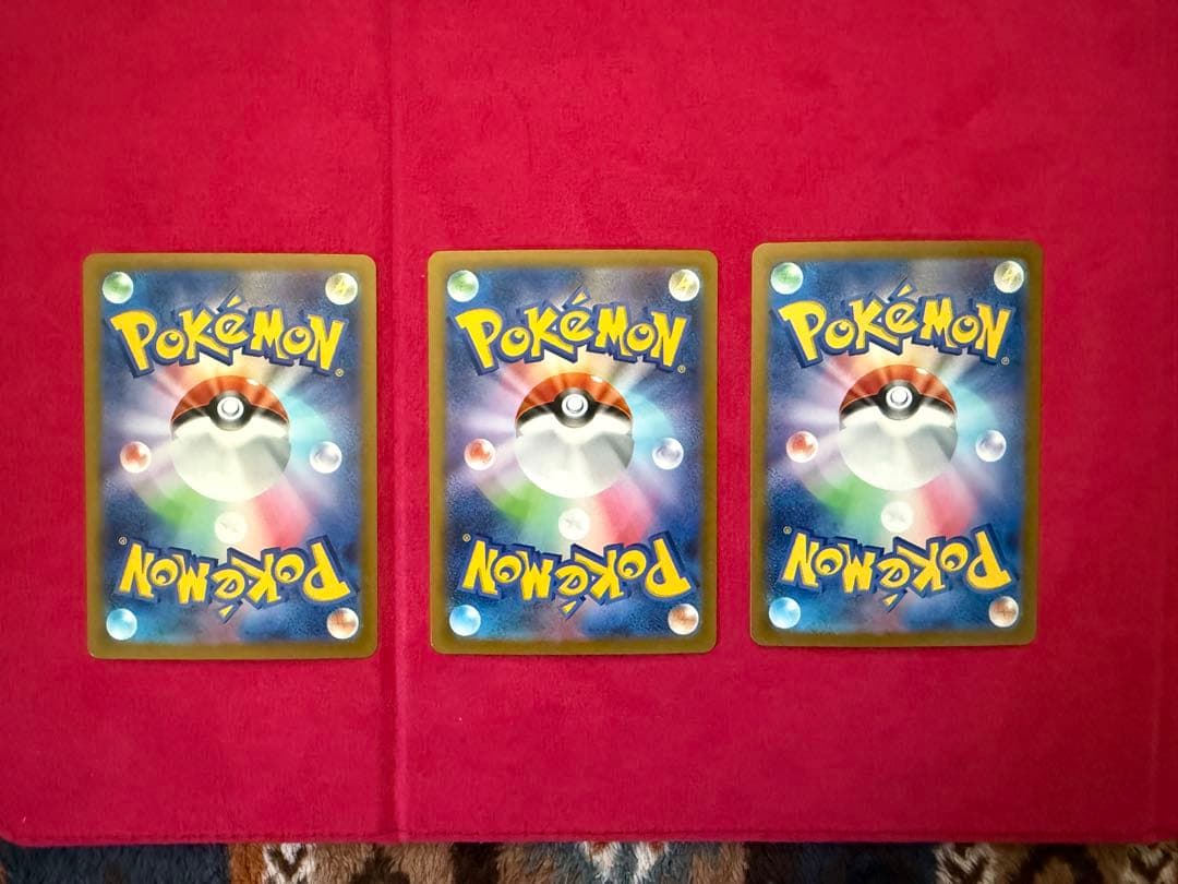 ポケモンカードセット SARセット