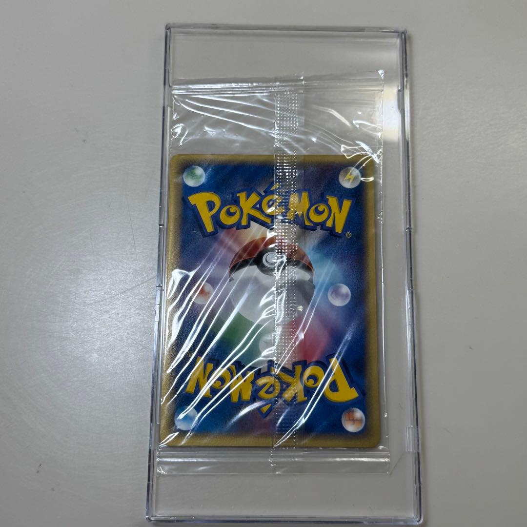 ポケモンカード　ポケパークのアチャモ　プロモ　未開封 047/PCG-P 引退品