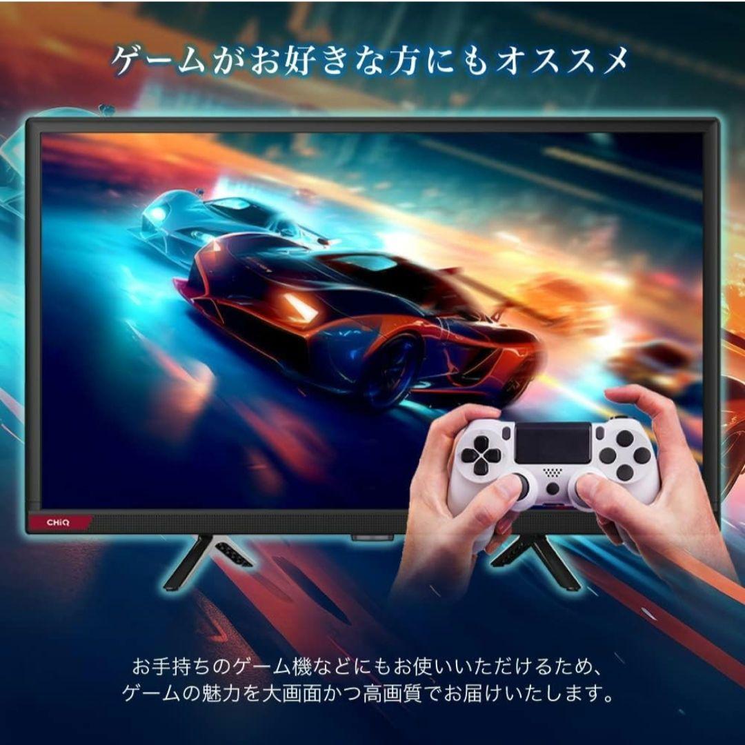 チューナーレス テレビ 24インチ ハイビジョン スマートテレビ jl24g5e