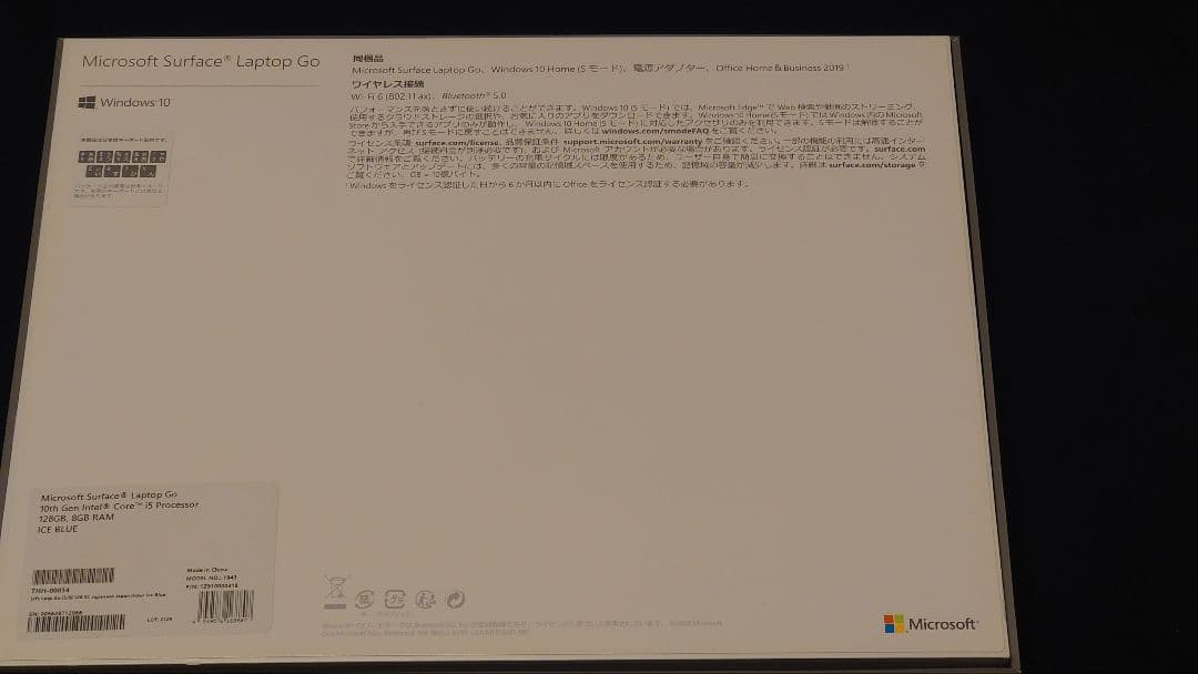 Windowsノート本体 Microsoft Surface Laptop Go