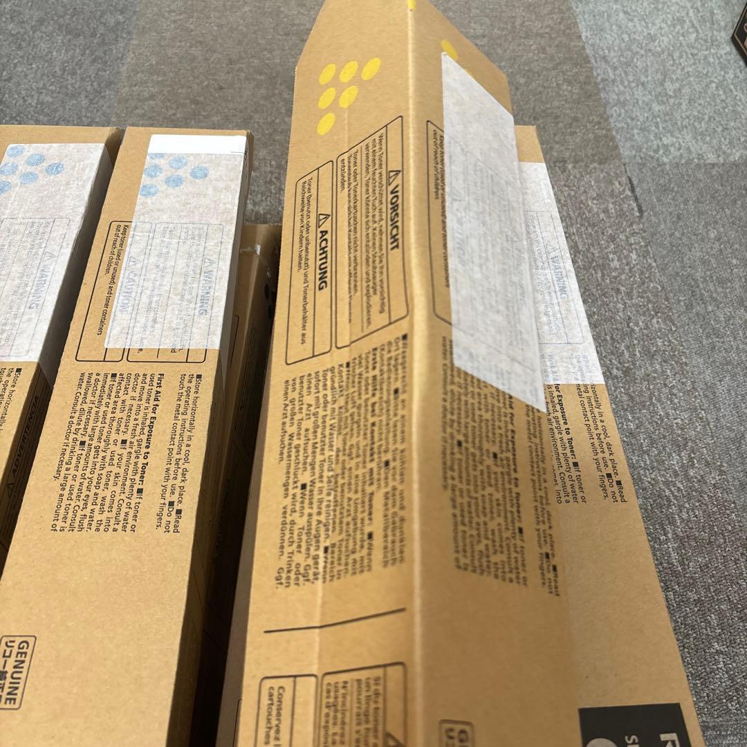 リコー C840H トナーカートリッジ 8本セット