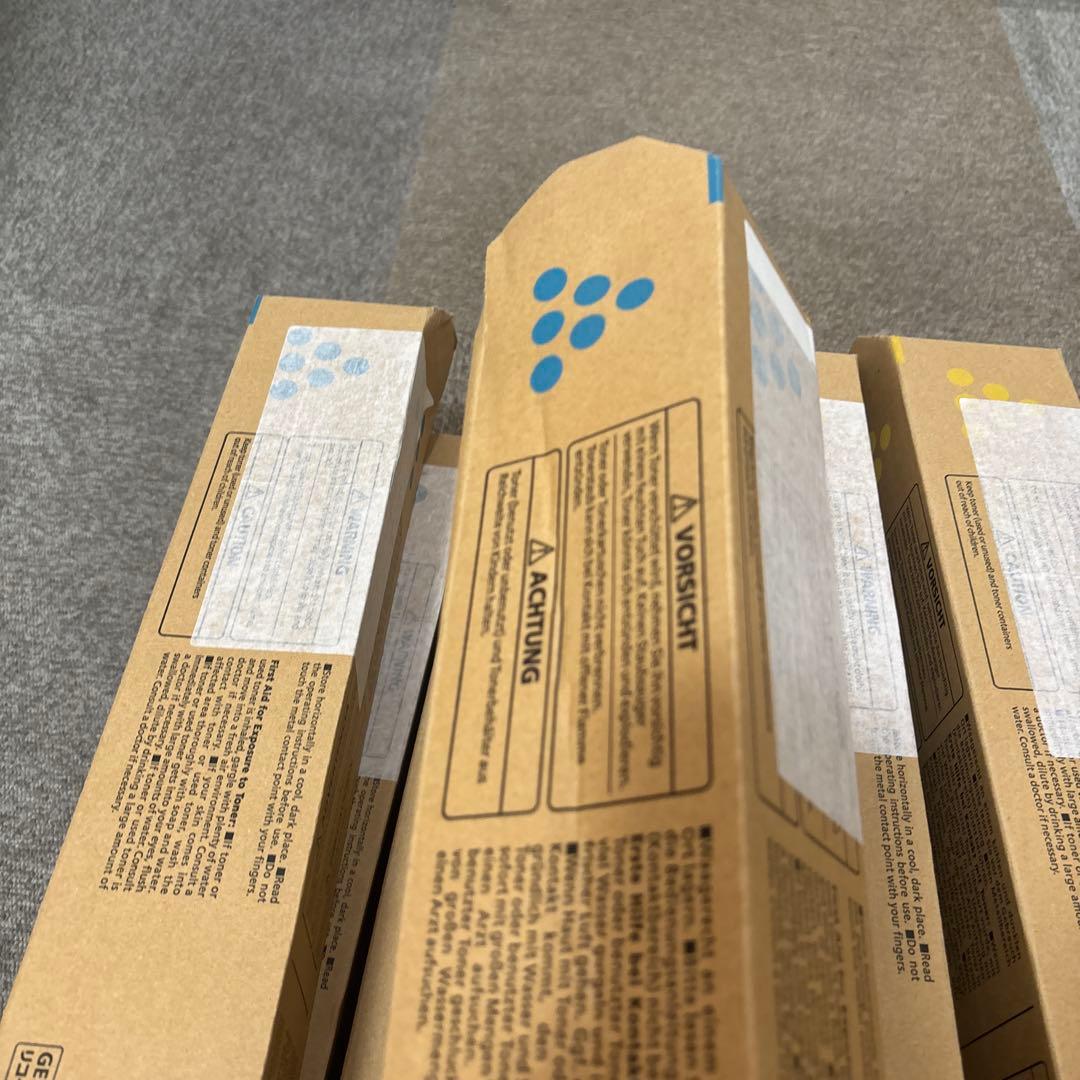 リコー C840H トナーカートリッジ 8本セット