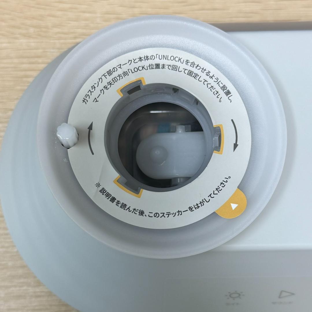★美品　EPEIOS　ハイブリッド式(加熱超音波式)加湿器　EPHM501