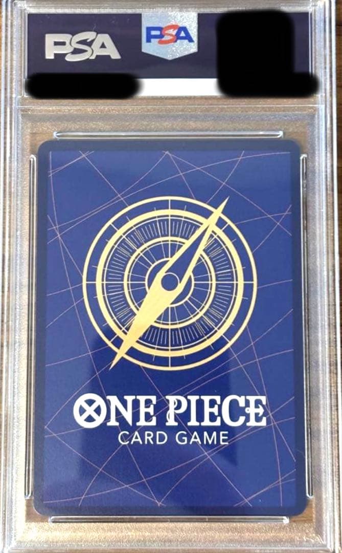ワンピースカード　PSA10 チャンピオンシップ ヤソップ OP09-013
