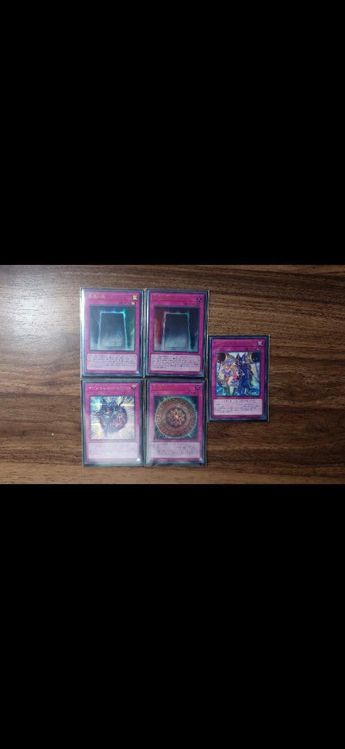 遊戯王OCGデュエルモンスターズ　ブラック・マジシャン　デッキ+パーツセット