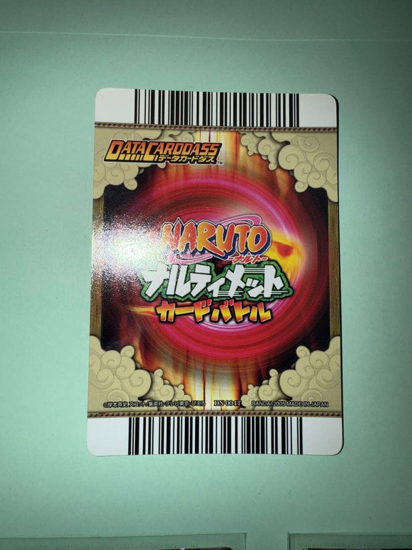 ナルティメットカードバトル　まとめ売り