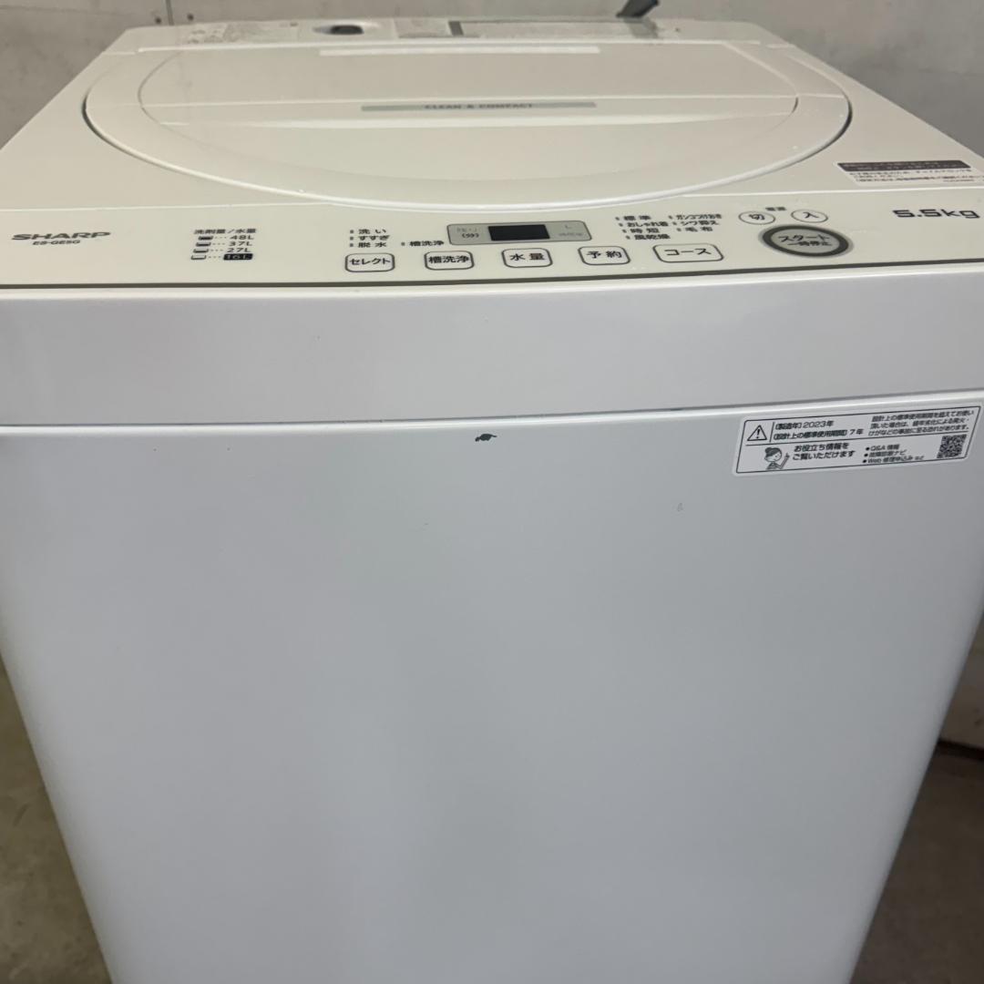 分解洗浄済み！ SHARP 洗濯機 小型 一人暮らし 5.5kg 2023年製