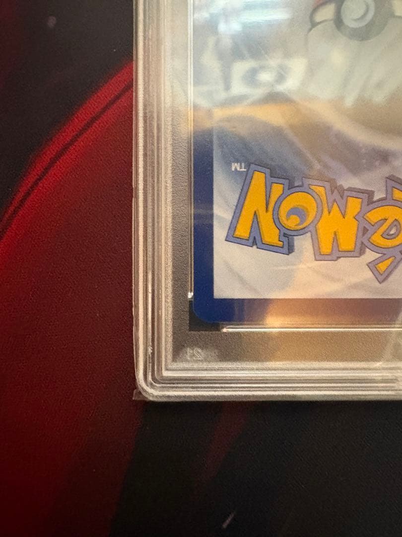 K*i様 【PSA10】ゴッホピカチュウ ポケカ