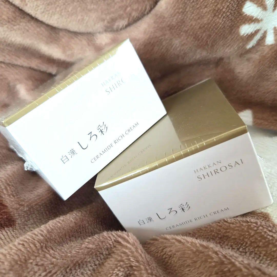 白漢しろ彩 ECLモイスチャークリーム30g　２個セット