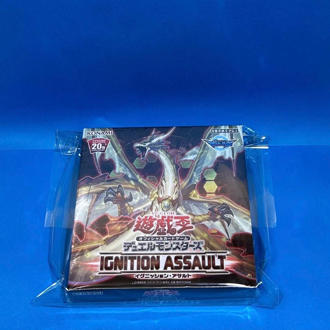 【新品 未開封】遊戯王 イグニッションアサルト BOX シュリンク付き アジア版