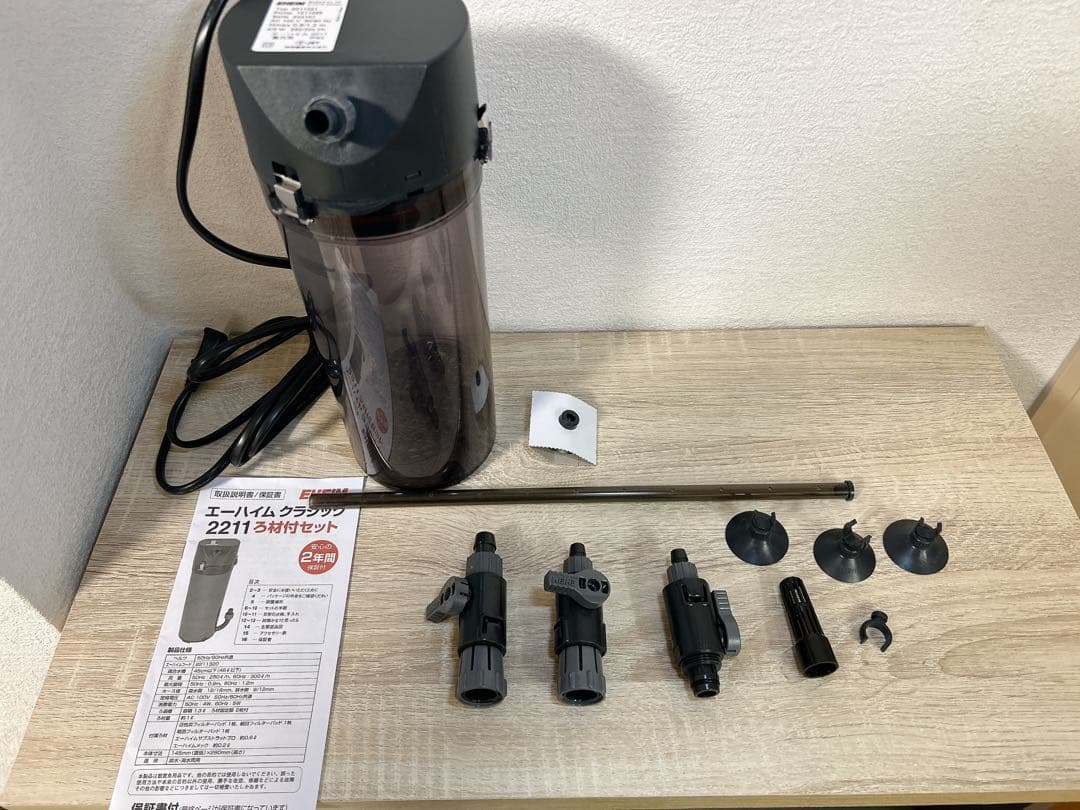 水槽用品まとめ売り EHEIM2211 ADA GEX LED ライト ヒーター