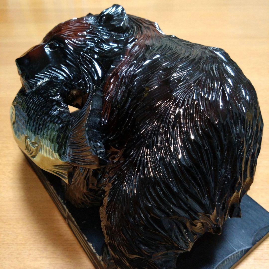 ◆鮭を咥えた熊の置物◆木彫り◆北海道民芸品◆伝統工芸品◆昭和レトロ◆ビンテージ