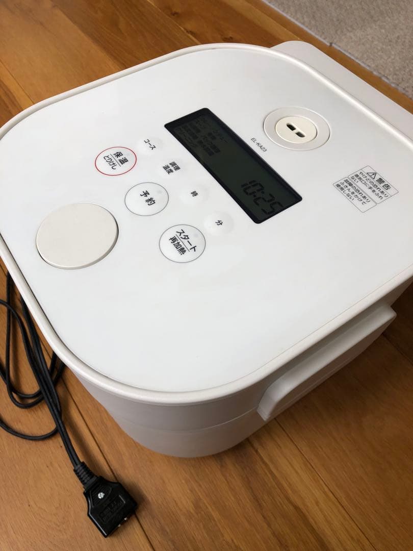 象印マホービン EL-KA23-BA 自動調理なべ STAN. 2.3L
