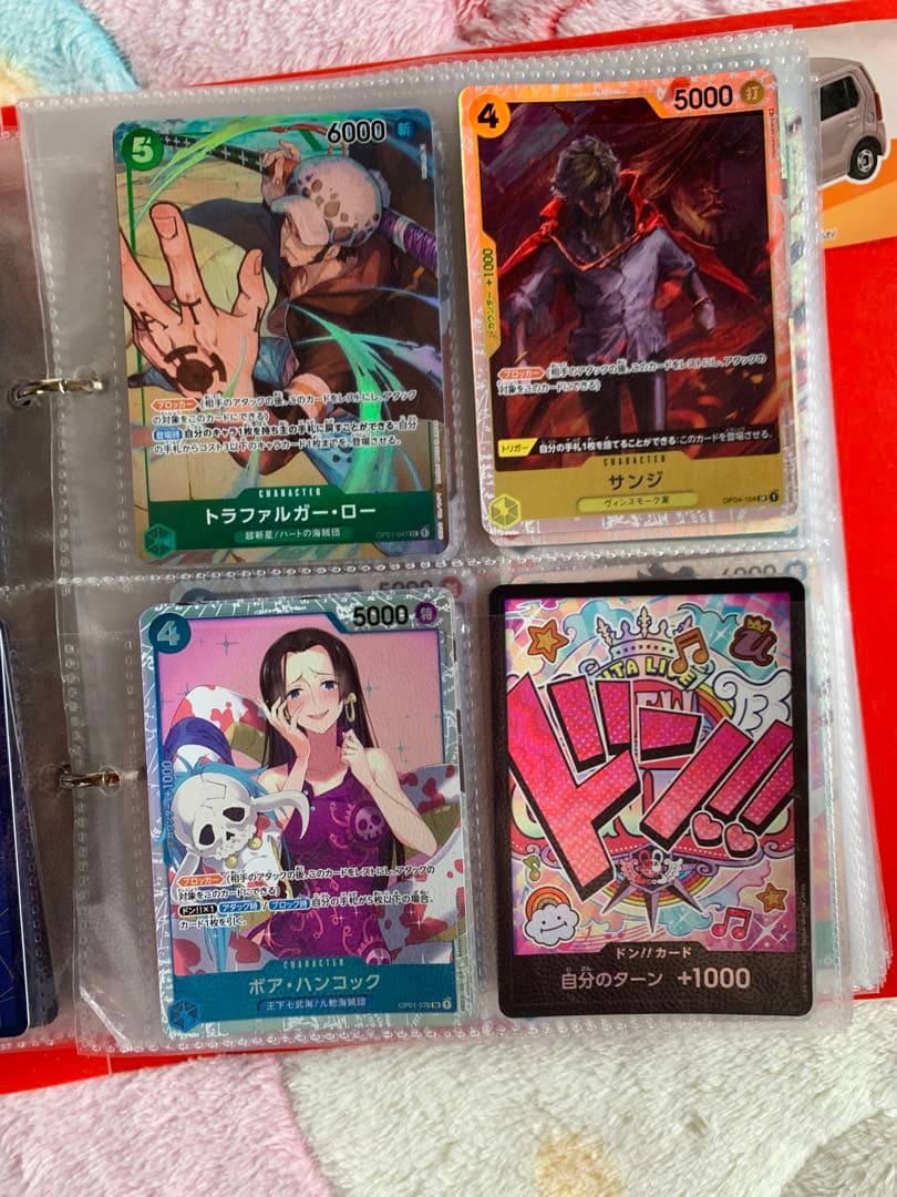 ⚠️処分前要注意品　ワンピースカード　まとめ売り　シャンクスSEC他　SR R★等