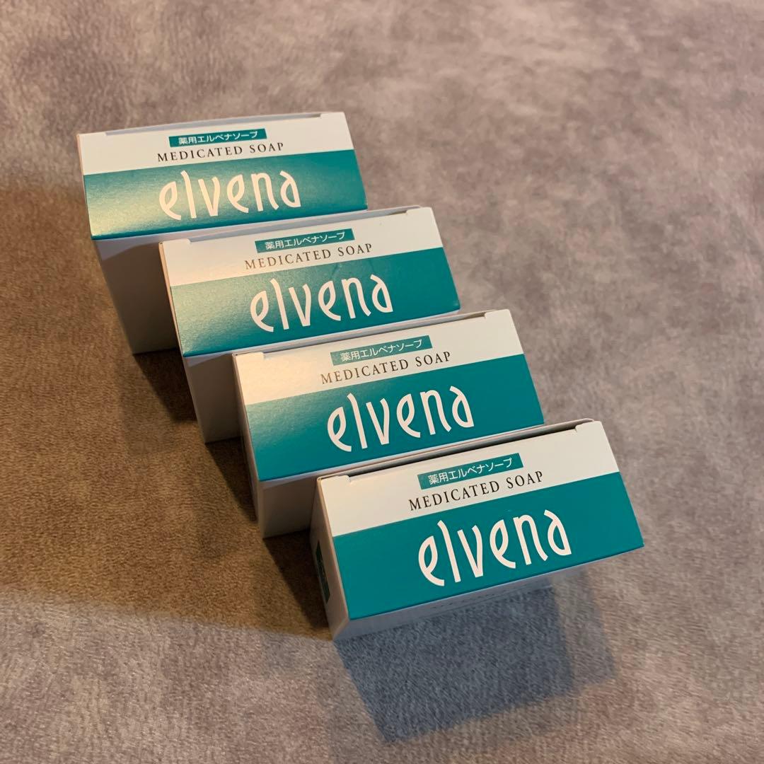 エルベナ　elvena MEDICATED SOAP 120g 4個セット☺︎