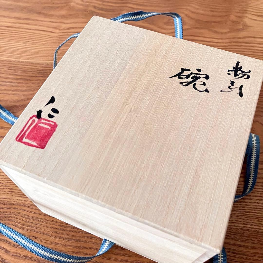 粉引　茶碗　谷川仁