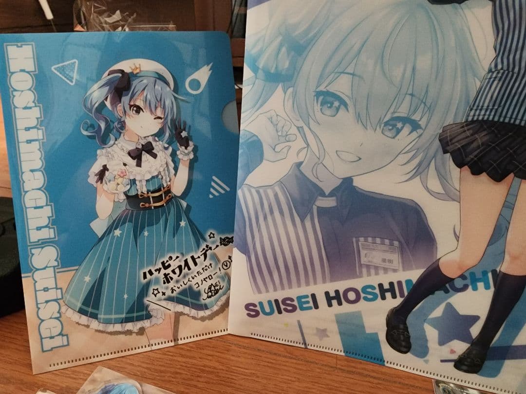 ホロライブ 星街すいせい グッズセット(一部未開封あり)
