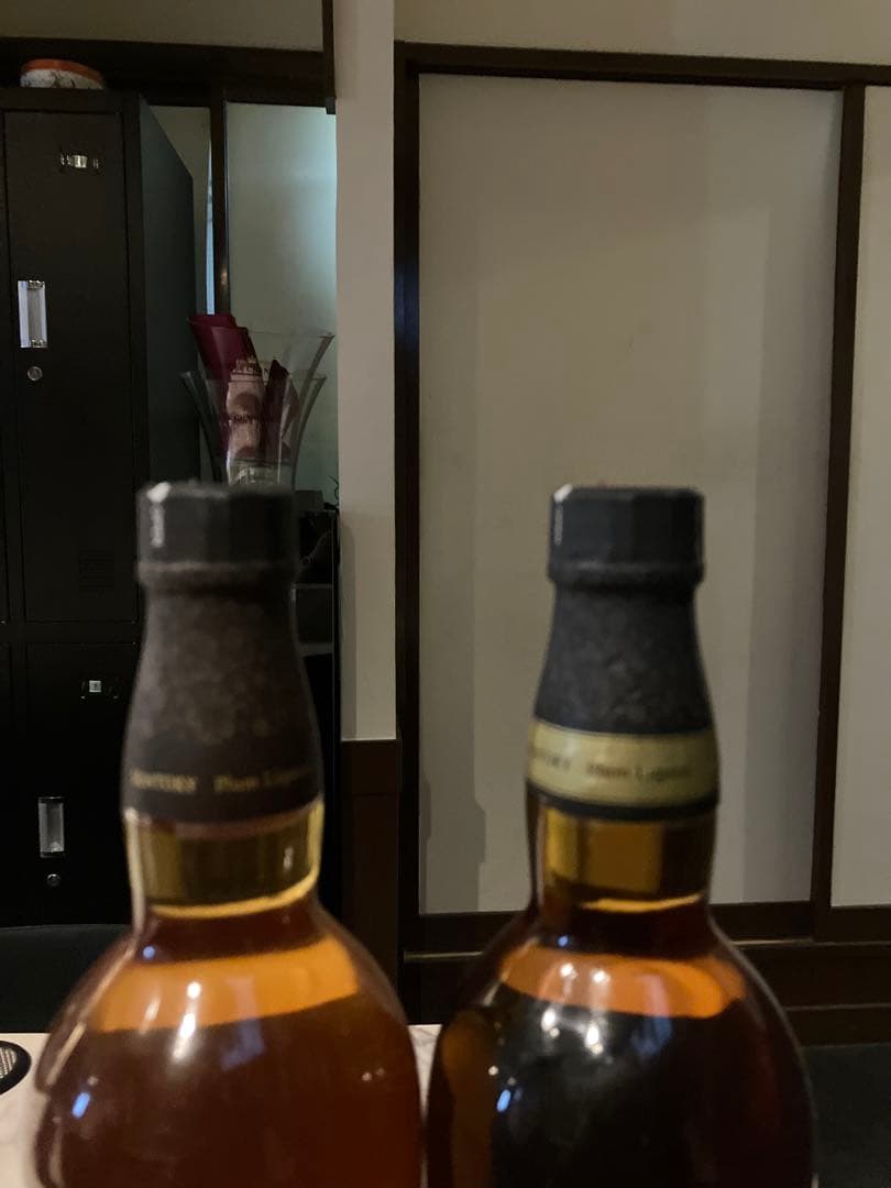 SUNTORY 山崎梅酒 2本セット720ml