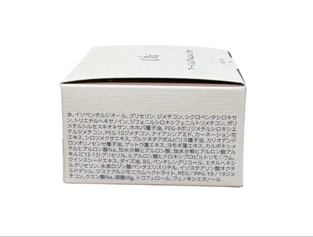 クオレ AXIリペアキュアクリーム 30g 2個