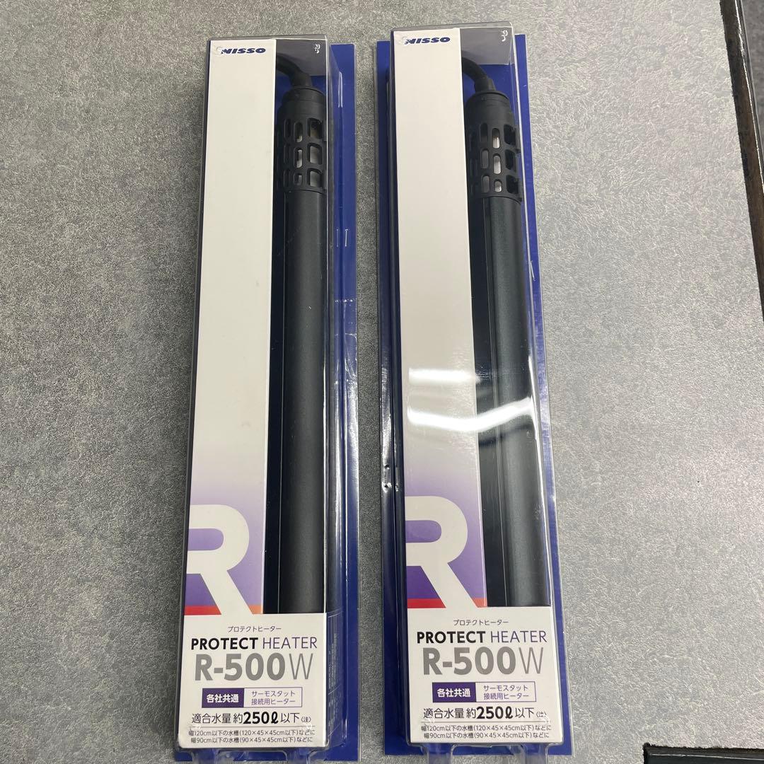 メ*ル様 ニッソープロテクトヒーター新品未使用500W2本セット
