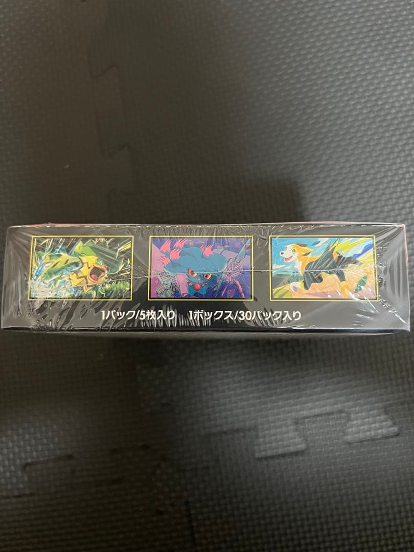 【新品未開封】ポケモンカード 「インフェルノX」1BOX シュリンク付き