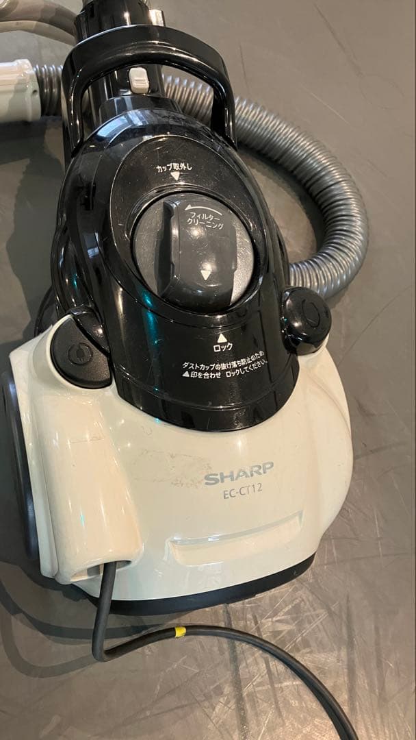 動作確認済！シャープ　SHARP サイクロン式クリーナー　EC-CT12