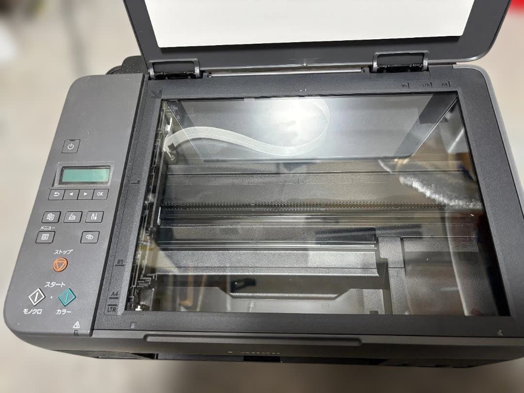 Canon ギガタンク G3360 インクジェットプリンター