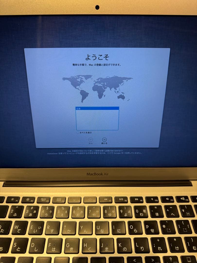 ●MacBook Air 13インチ.Mid 2012 / Apple