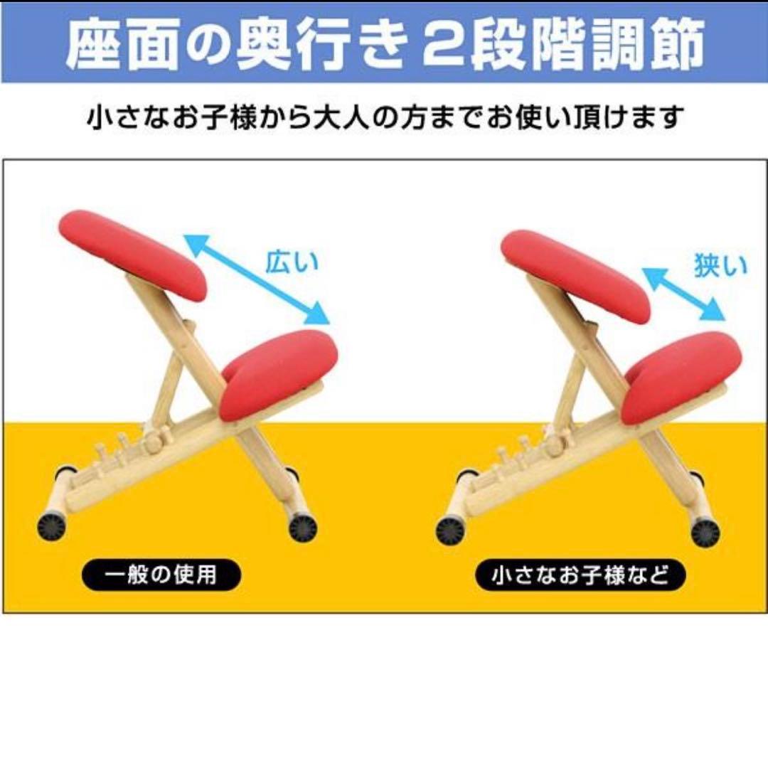 美品✨ 大商産業 バランスチェア スタイルチェア プロポーションチェア グリーン