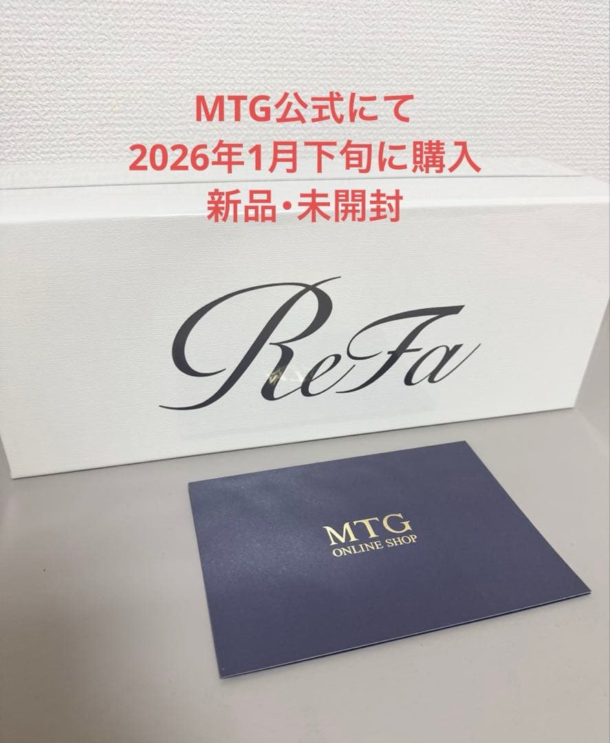 専用です★ReFa ファインバブルU シャワーヘッド RS-BH-15A