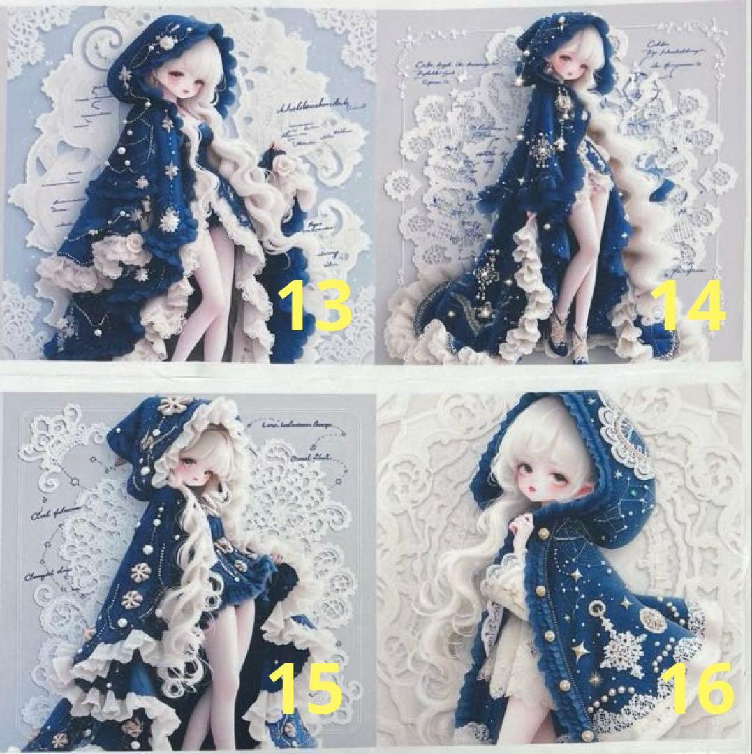 ハンドメイド☆オーダーページ【171】