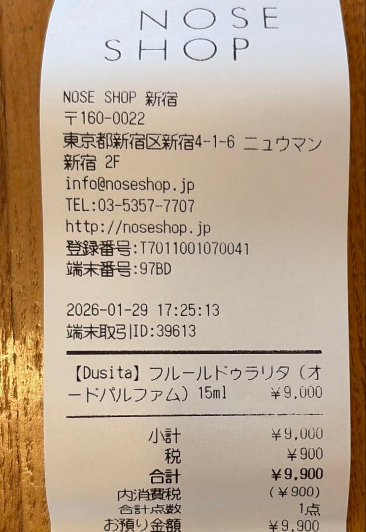 香水(ユニセックス) DUSITA FLEUR DE LALITA 15ml