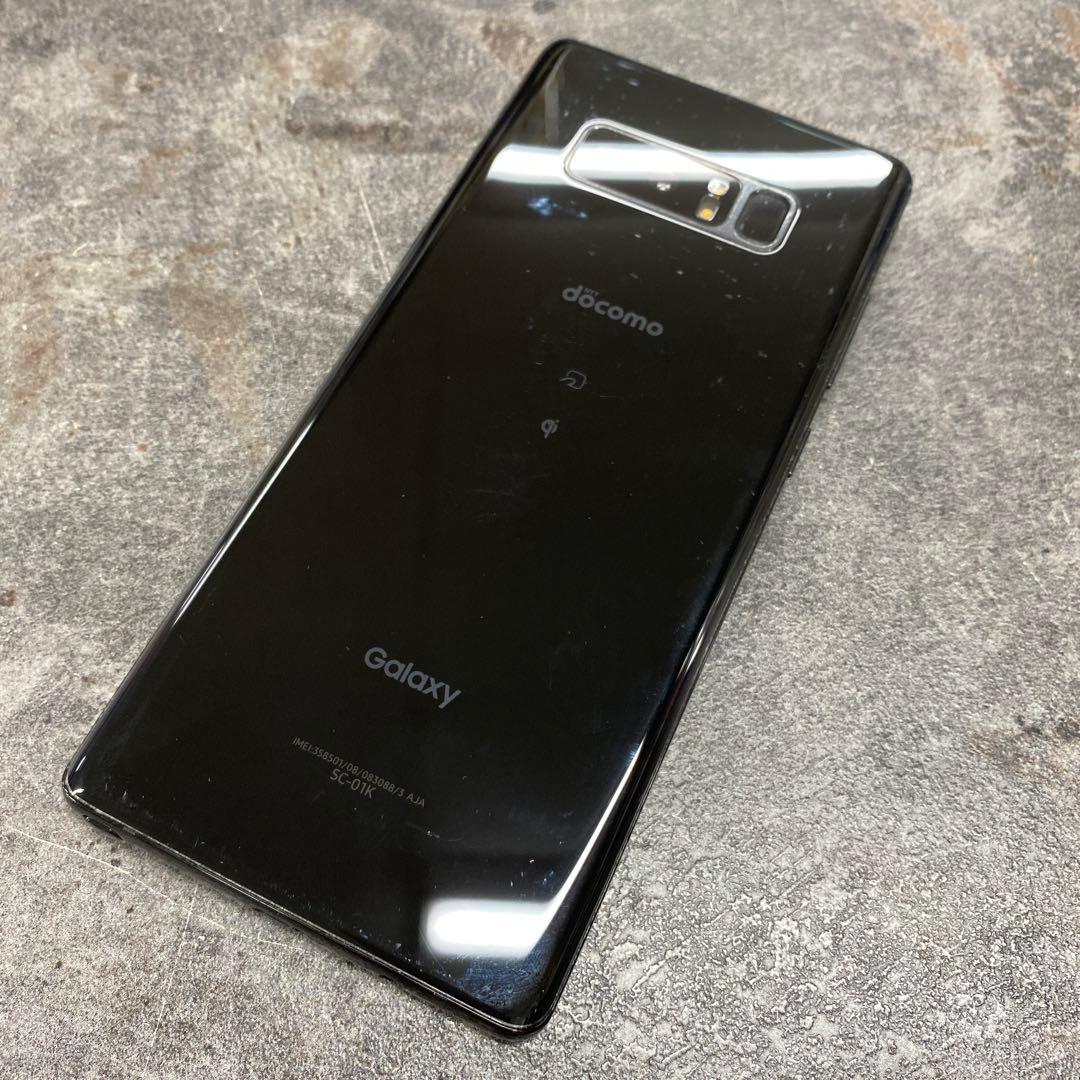 ②Galaxy Note8 SC-01K ブラック
