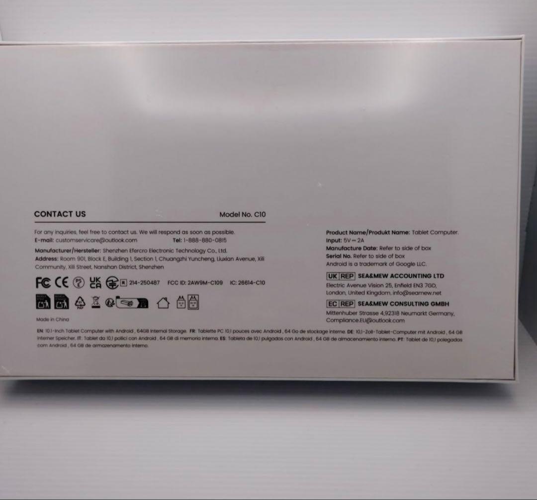 FUNSEDY タブレット android 15