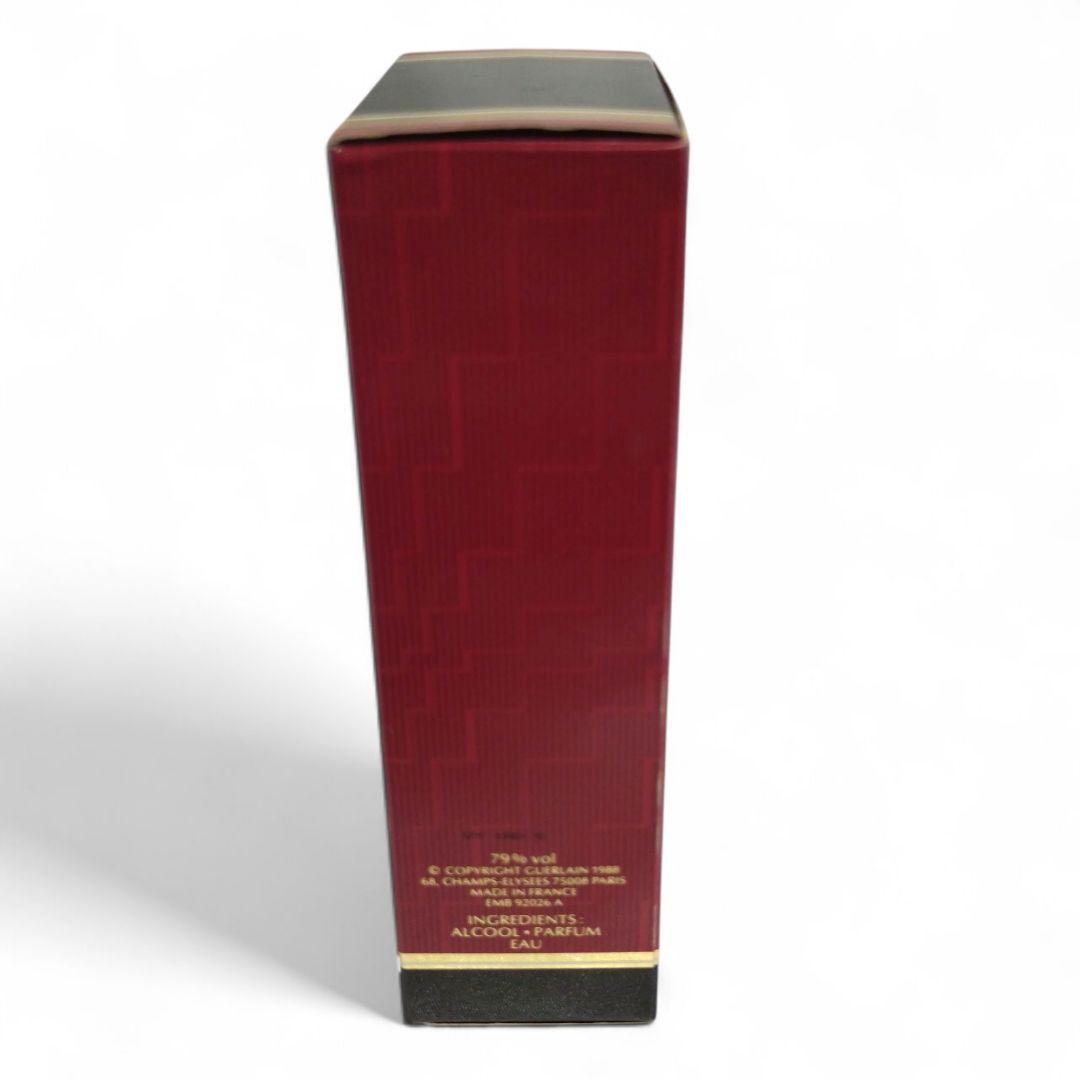 専用　GUERLAIN SAMSARA サムサラ オーデパルファム 50ml