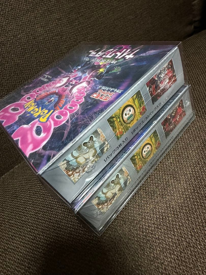 ポケモンカードゲーム ナイトワンダラー 2BOXシュリンク付き
