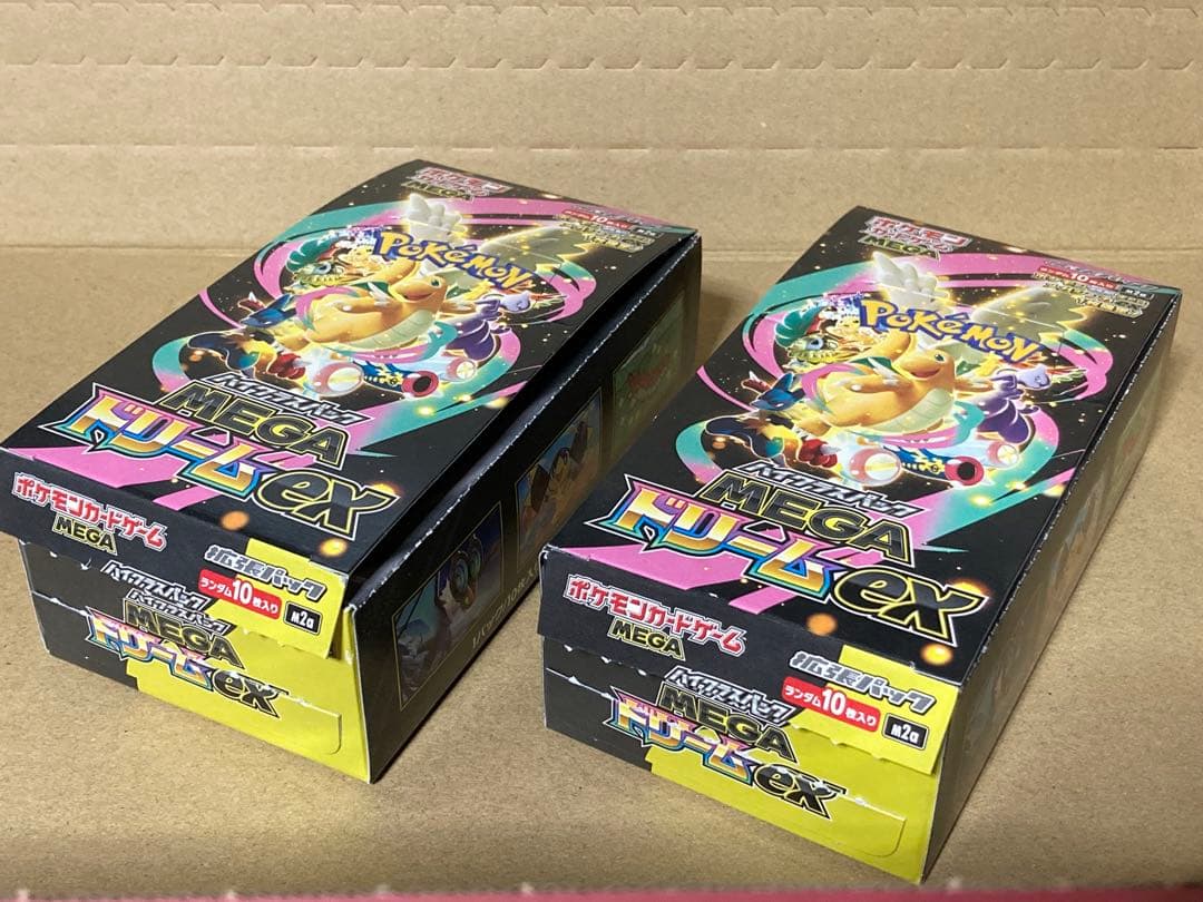 ポケモンカード MEGAドリームex 2BOX