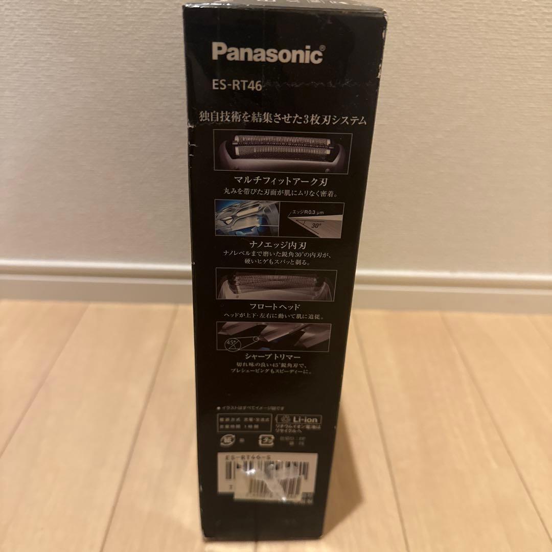 さらに値下げしました！Panasonic メンズシェーバー ES-RT46