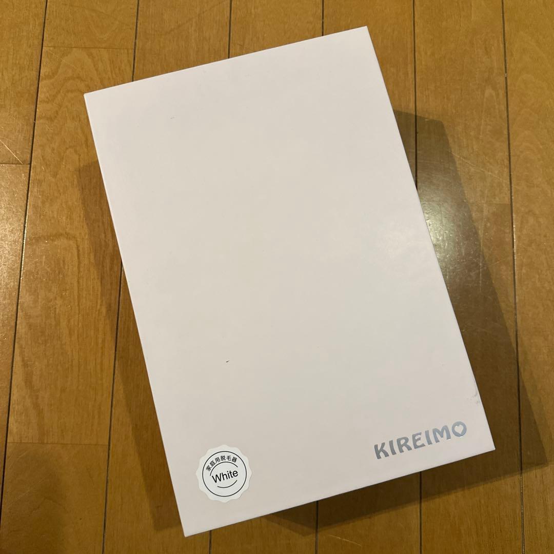家庭用脱毛器　キレイモ KIREIMO