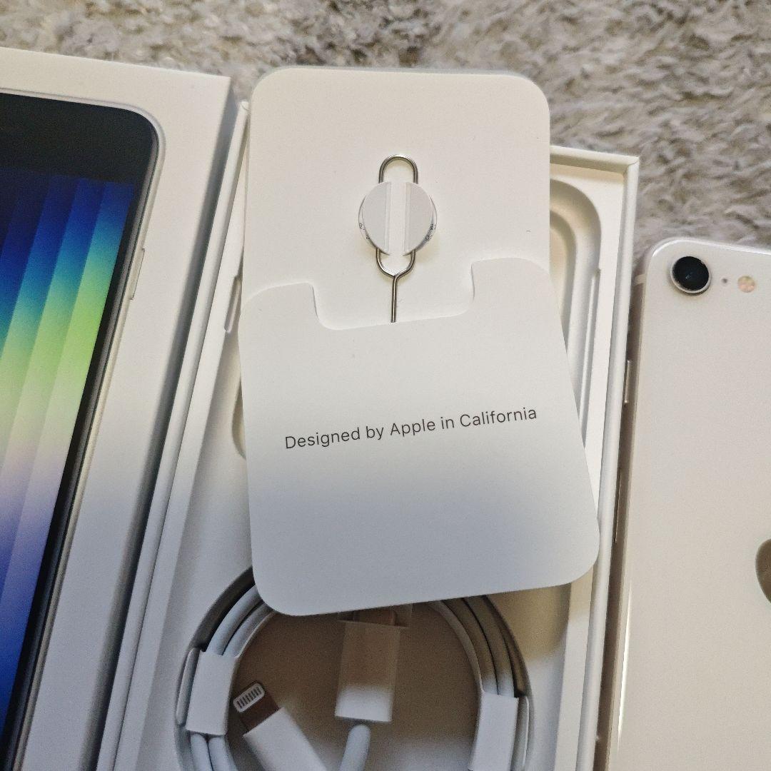 Apple iPhone SE3 SIMフリー