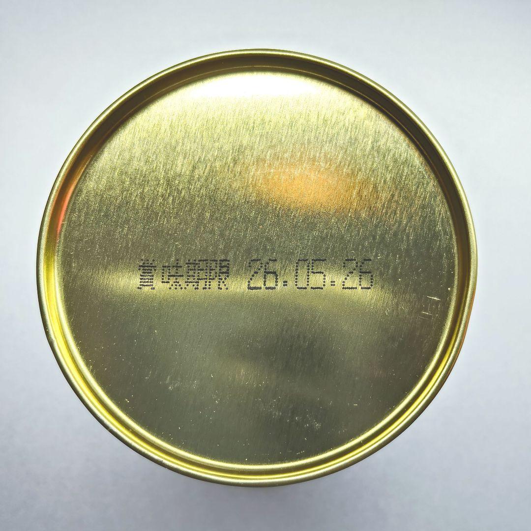 丸久小山園 KINRIN 金輪 40g ×2缶