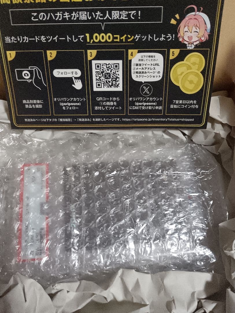 ゼクロムBWRレシラムBWR 名探偵ピカチュウプロモ PSA10 価格相談可